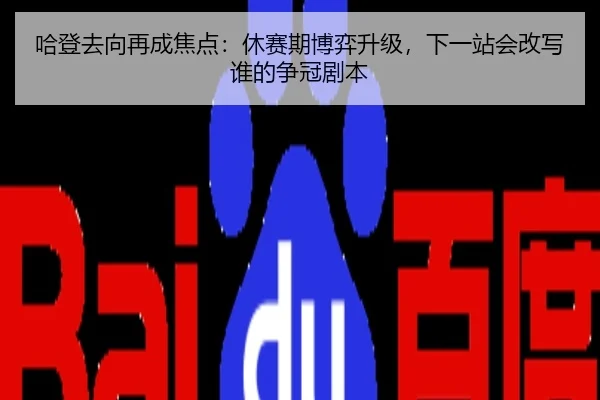 img_1782458220952_306_1_865.jpg